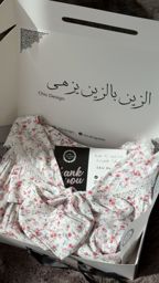 جلابيات